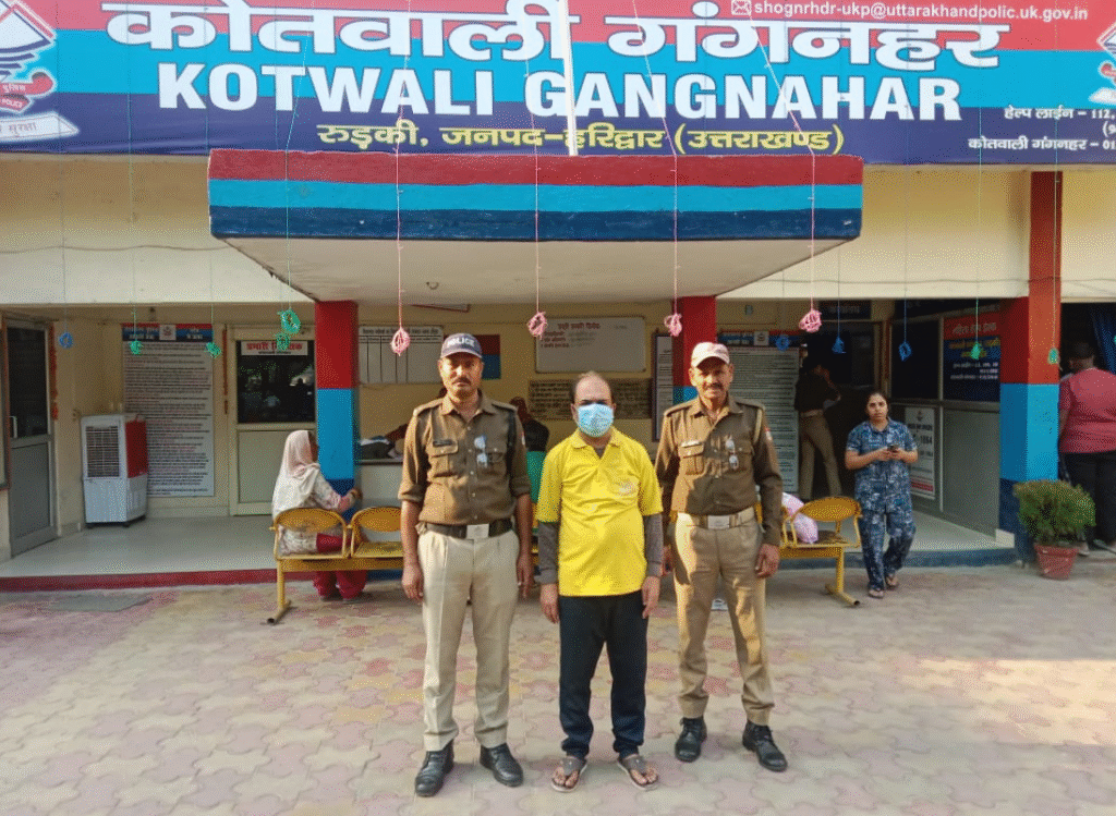 Screenshot-2024-11-03-171206