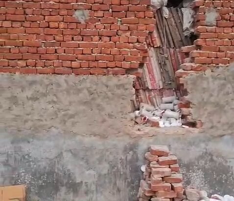 VideoCapture_20250529-160116