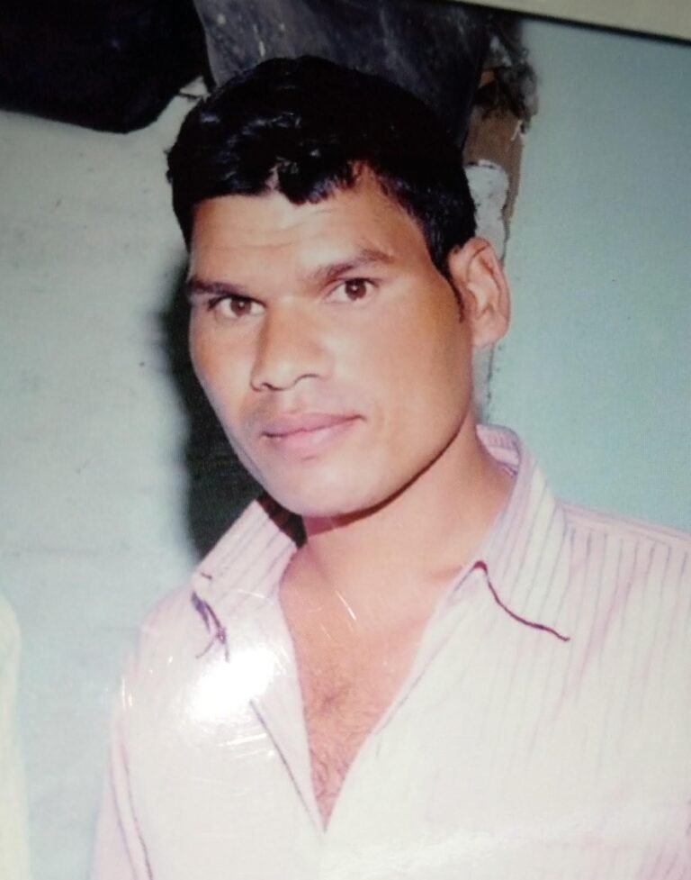 1000992468