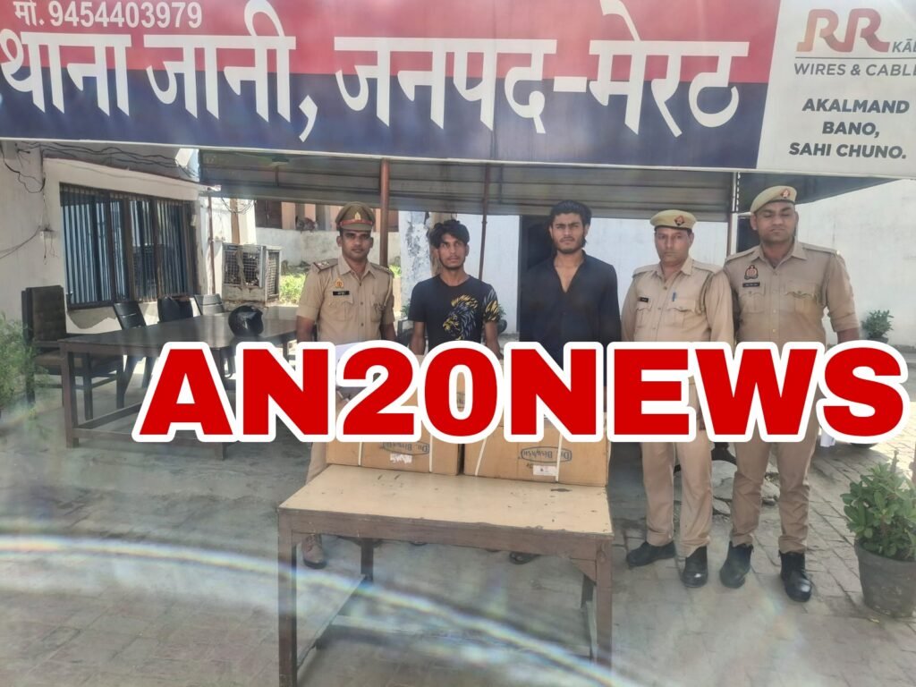 Picsart_25-06-02_16-19-45-078