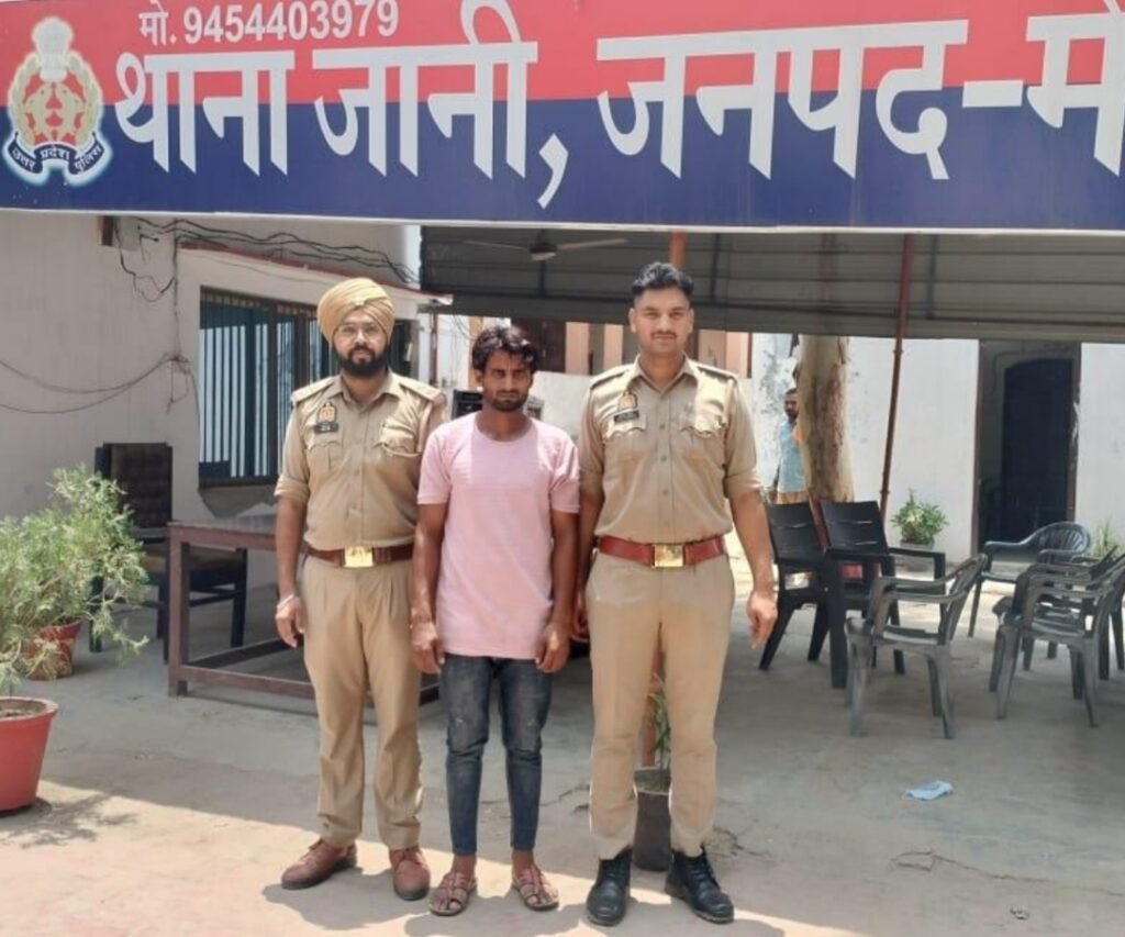 Screenshot_20250611_215152_Doc Scanner