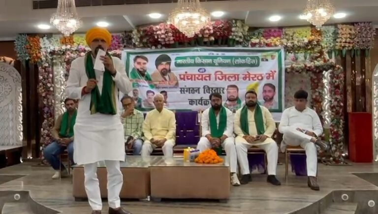 VideoCapture_20250601-143128