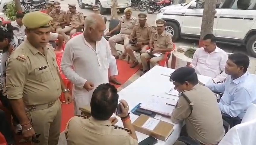 VideoCapture_20250628-121243