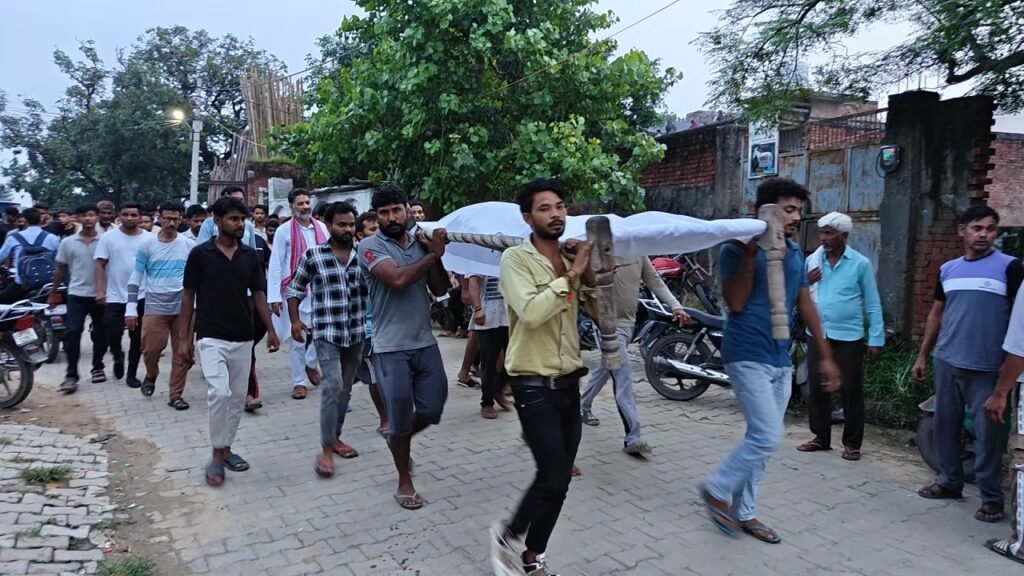 IMG_20250804_18553263