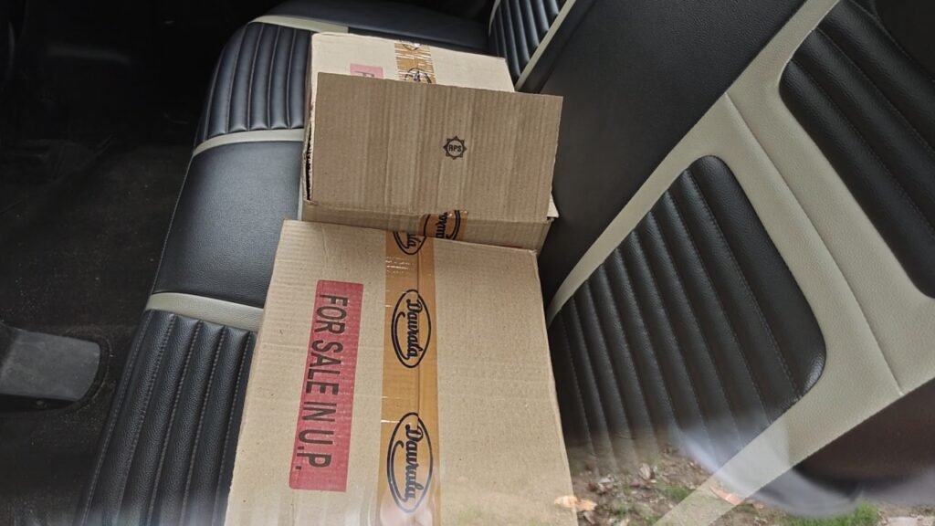 IMG_20250805_23452478