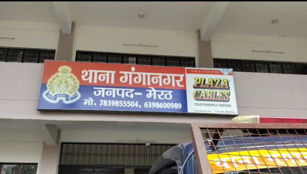 Screenshot_2025-08-20-16-00-22-89_6012fa4d4ddec268fc5c7112cbb265e7