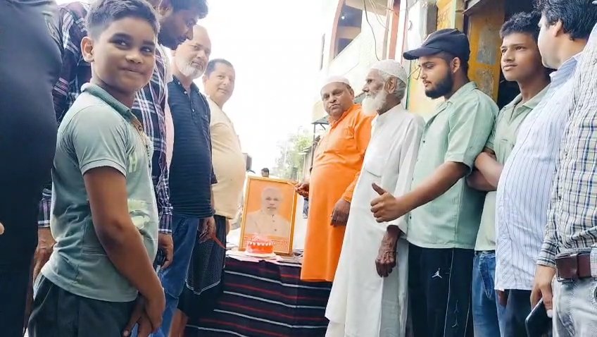 IMG_20250917_13484262