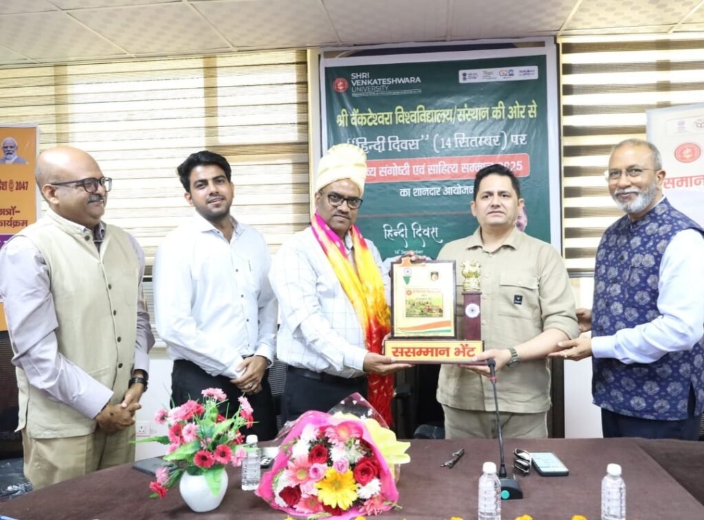 Screenshot_2025-09-14-15-10-13-21_6012fa4d4ddec268fc5c7112cbb265e7