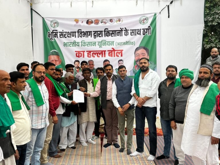 FB_IMG_1763468674946