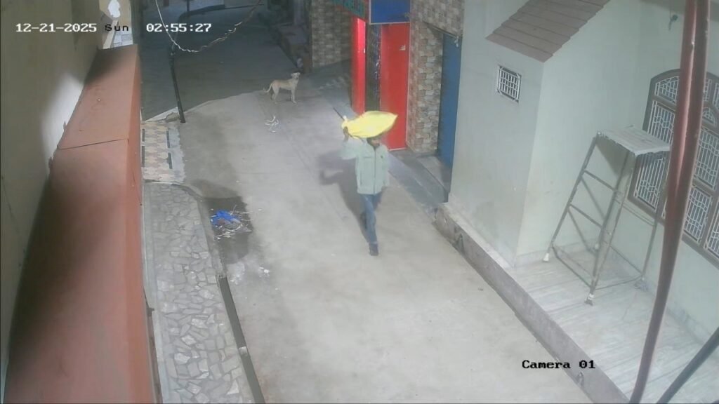 IMG_20251223_17563487