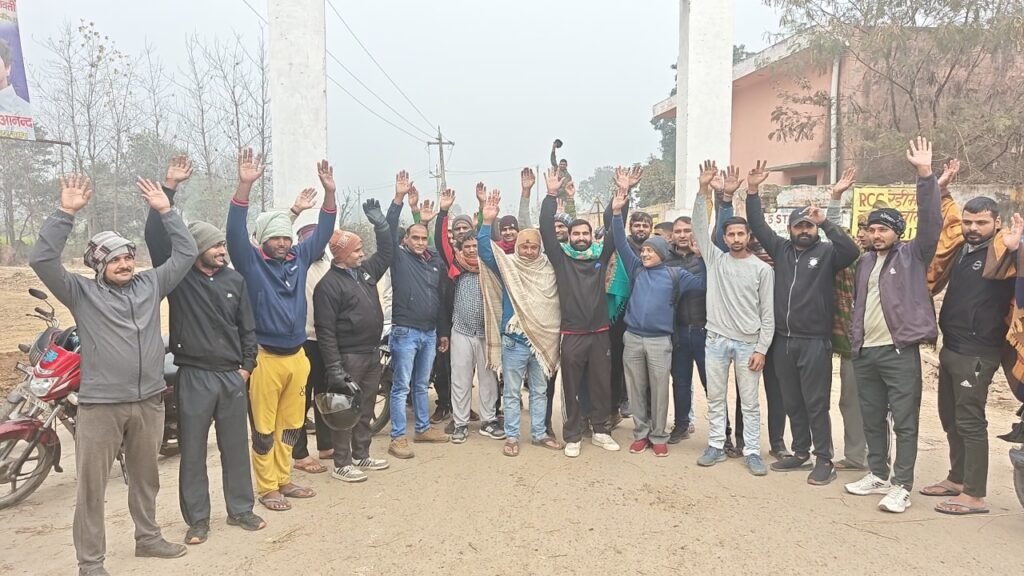 IMG_20260101_15223162