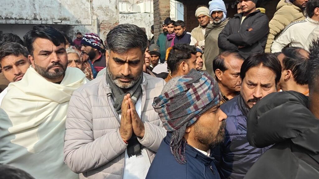 IMG_20260110_08162152