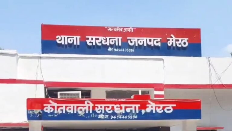 IMG_20260115_19365164