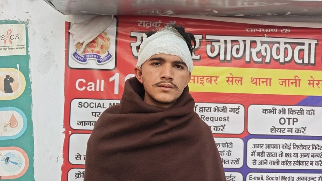 IMG_20260118_18243418