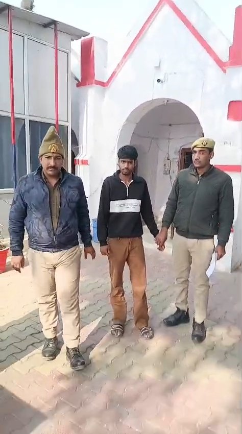 IMG_20260119_18232526