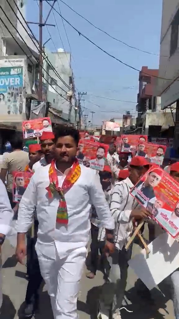 IMG_20260329_15355616