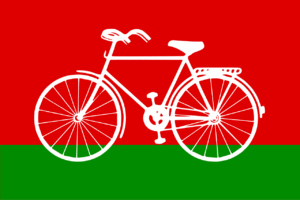 1280px-Samajwadi_Party_Flag.svg