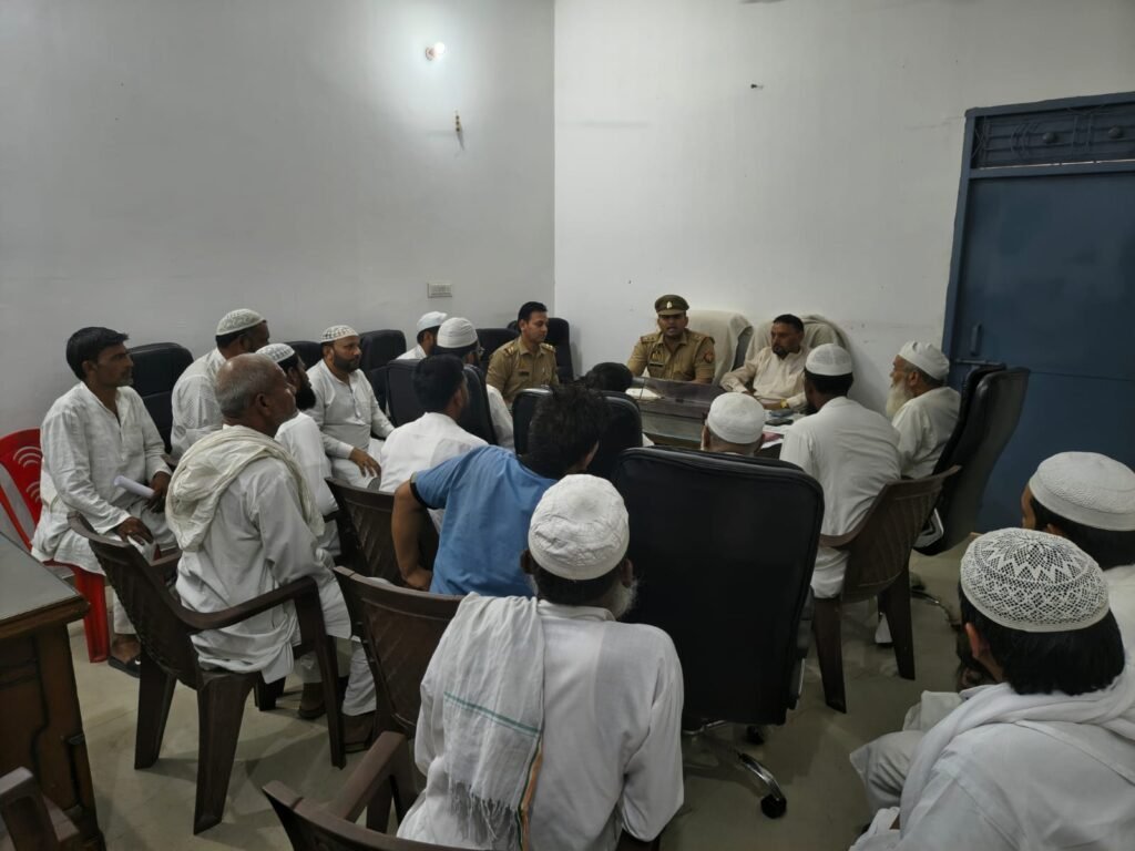IMG-20260524-WA0082